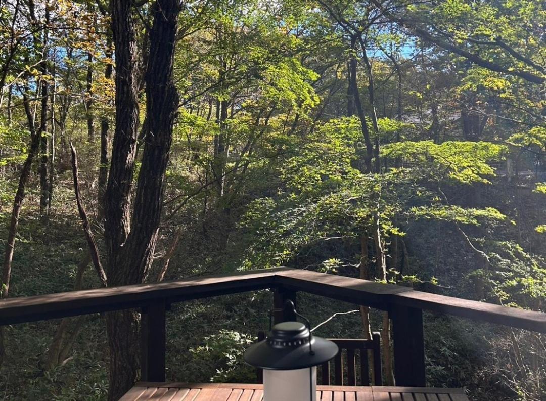 Ferienhaus Nasu Country