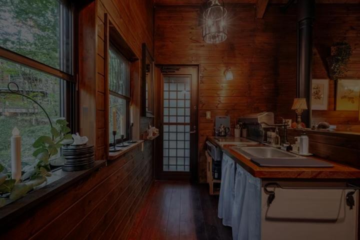 Nasu Country Ferienhaus Nasuyumoto